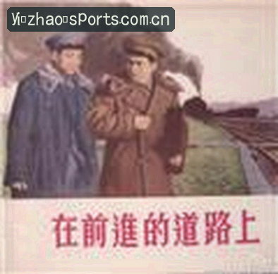 陈静